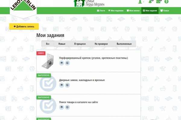 Кракен даркнет рабочая ссылка