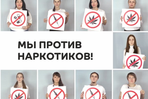 Дарк нет кракен