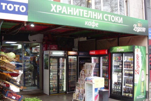 Кракен дарк оригинал ссылка