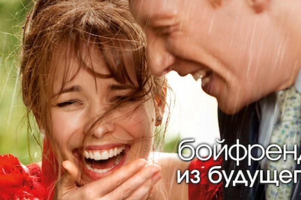 Кракен 22