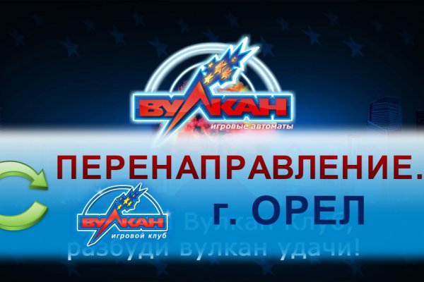 Кракен площадка vk2 top