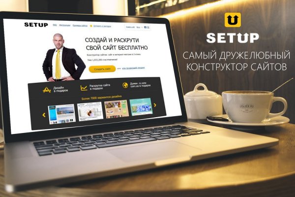 Kra46.cc Вход на сайт главная страница