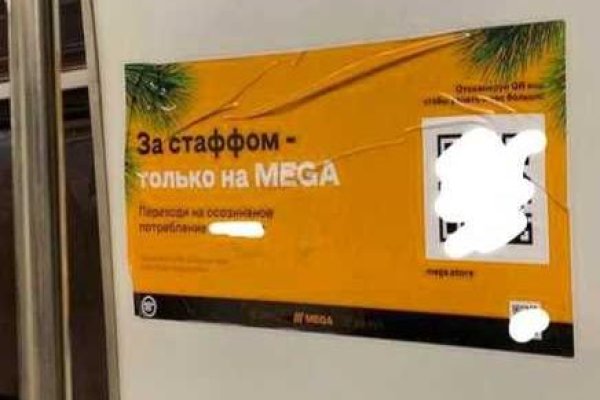 Сайт кракен тор браузера