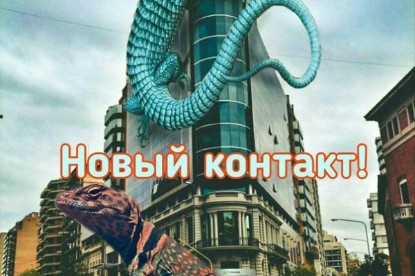 Кракен 2kr pro