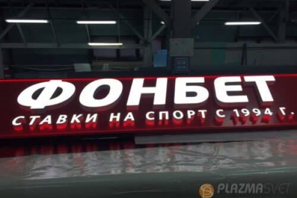 Вход в кракен чтобы купить меф