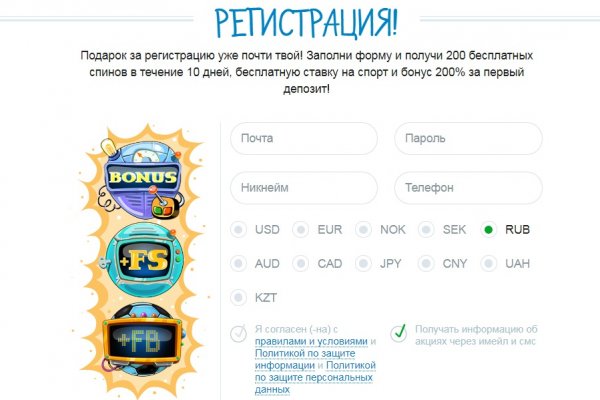 2krn cc официальный