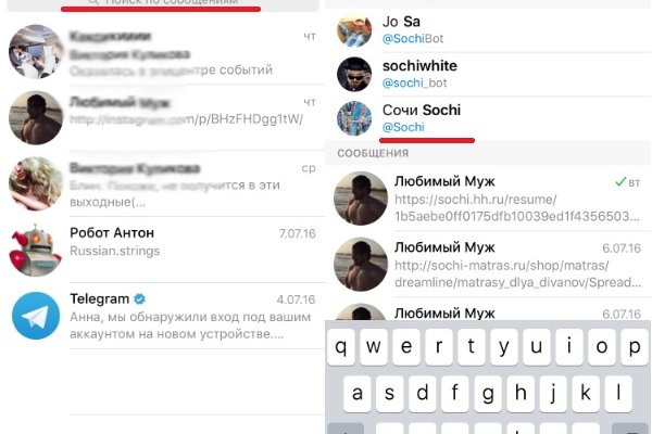 Кракен сайт зеркало рабочее
