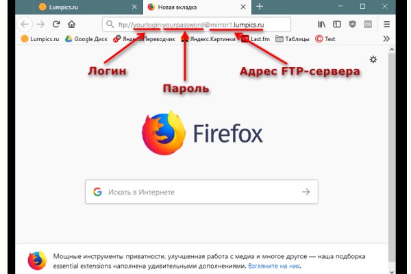 Кракен маркетплейс в тг