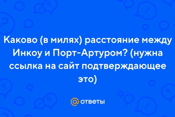 Кракен сайт маркетплейс