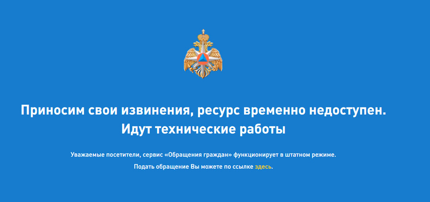 Кракен прямая ссылка