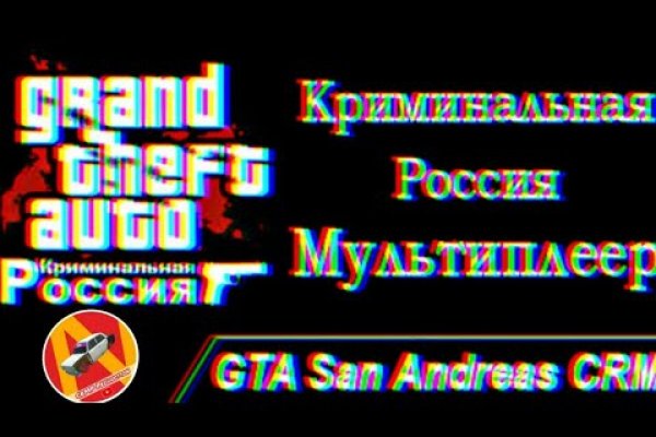 Кракен как зайти через тор браузер