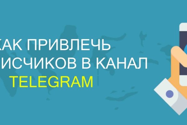 Что продает кракен