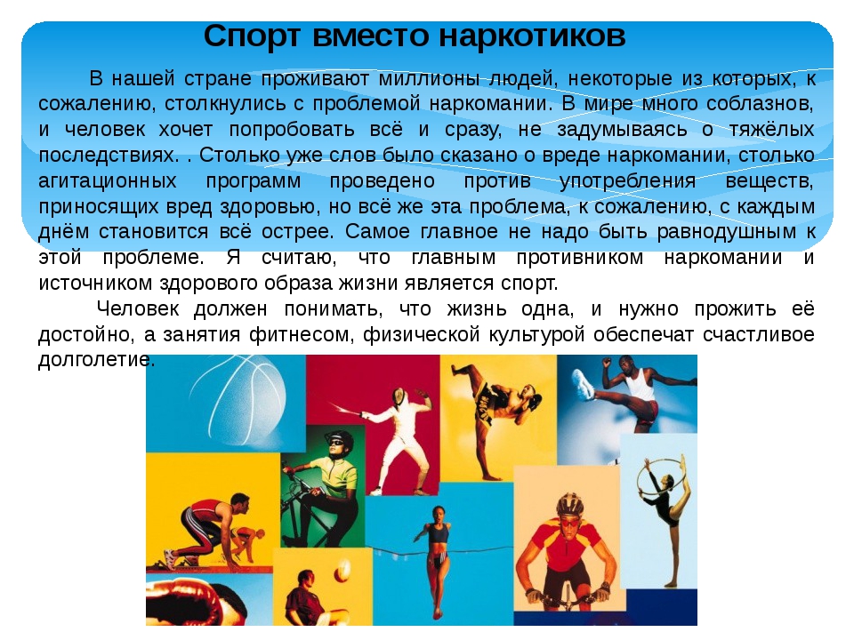Kraken актуальный сайт