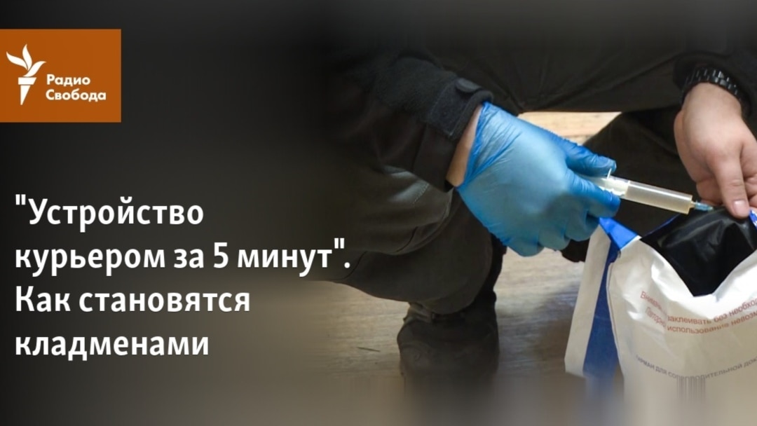 Кракен маркетплейс отзывы
