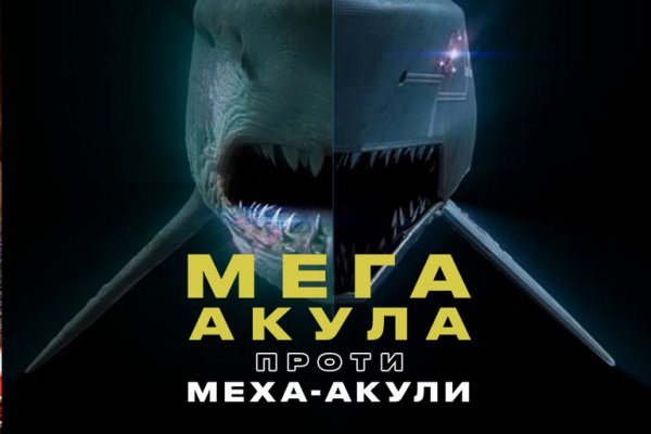 Кракен ссылка тор kr2web in
