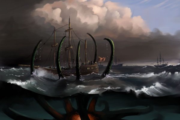 Ссылка на kraken at