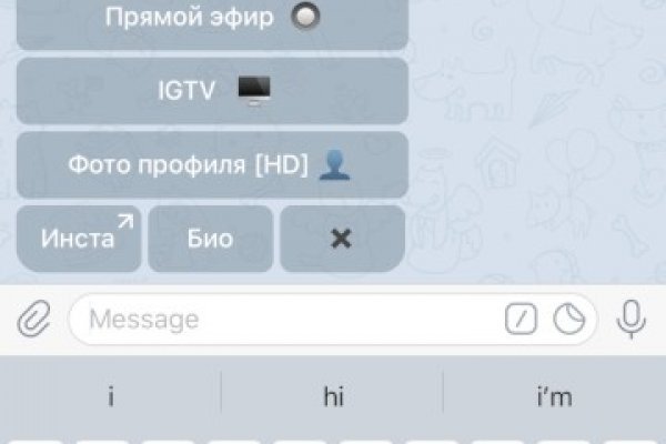 Ссылка на кракен площадка
