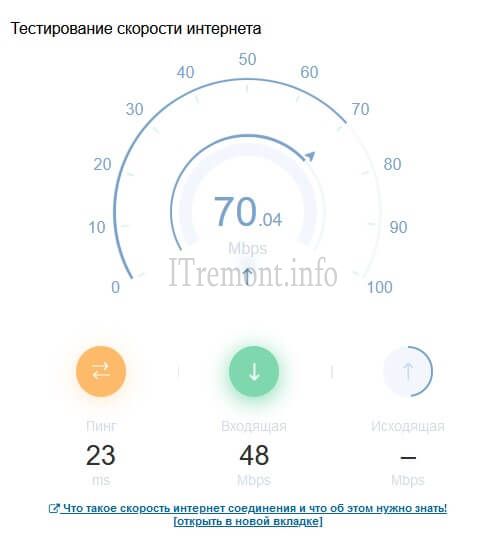 Как войти в кракен