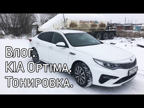 Как попасть на кракен с айфона