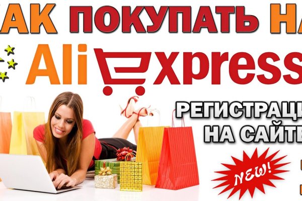 Кракен маркет свежие ссылки