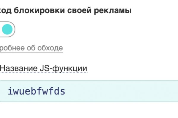 Кракен сайт kr2web