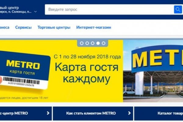 Кракен маркетплейс kr2web in