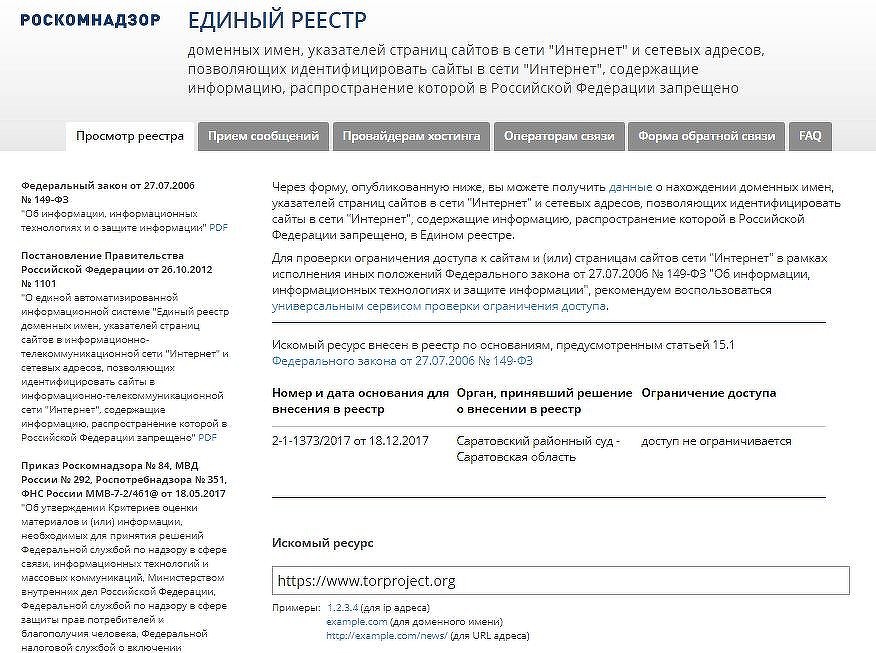 Ссылка кракен vk2 top