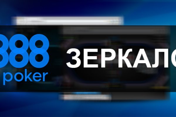 Kraken19at