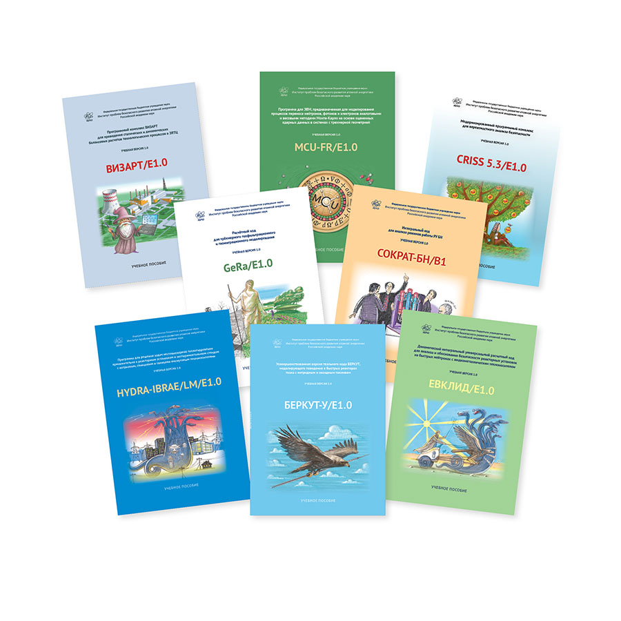 Купон кракен даркнет