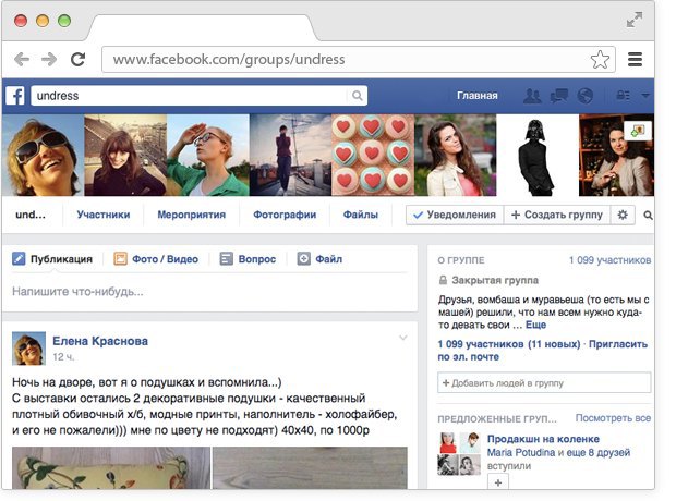 Кракен сайт регистрация