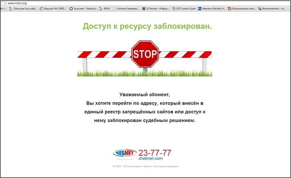 Ссылка на кракен маркет