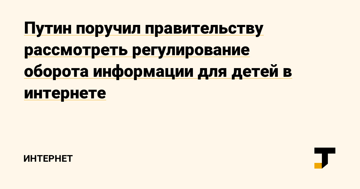Кракен сайт регистрация