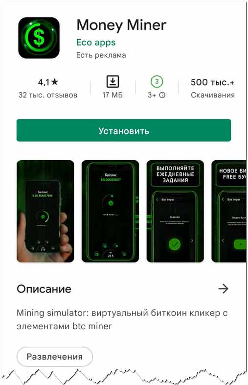 Kraken это современный маркетплейс