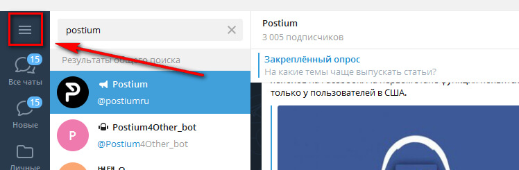 Купить наркотики онлайн
