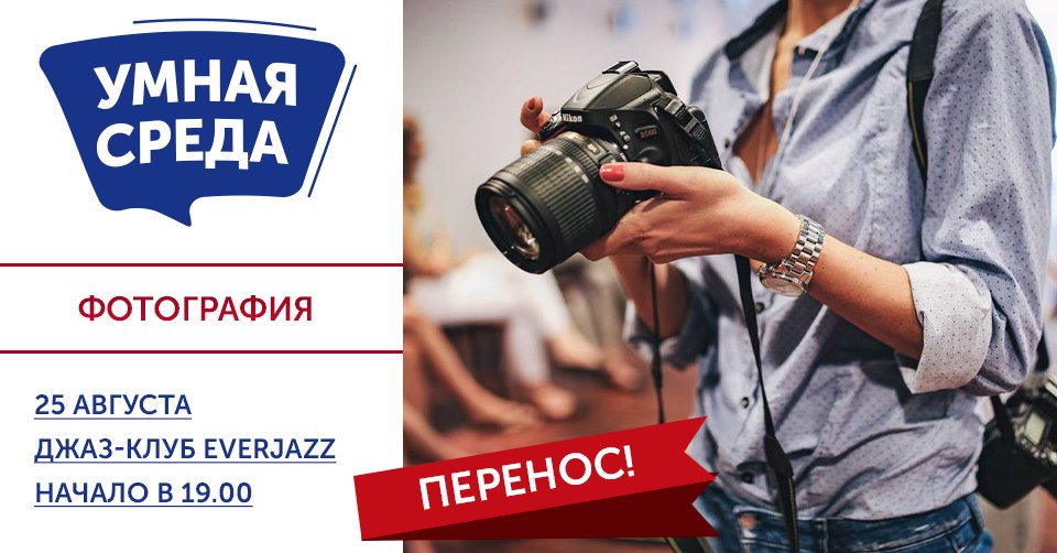 Как зайти на кракен через айфон