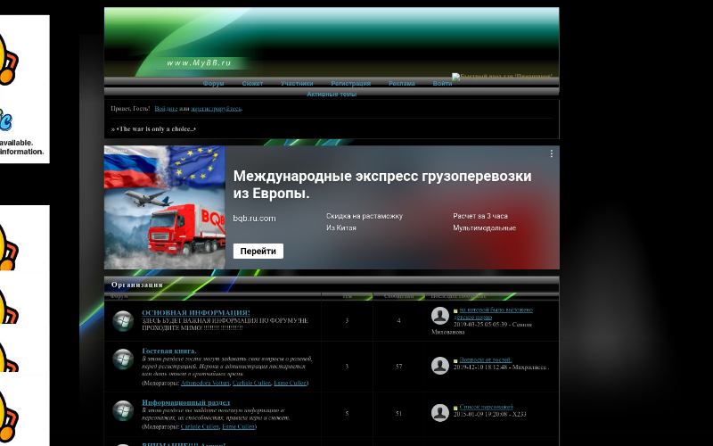 Кракен сайт ссылки актуальные